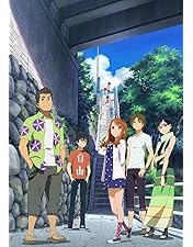 あの日見た花の名前を僕達はまだ知らない。 実写 Amazon.co.jp: あの日見た花の名前を僕達はまだ知らない。 [Blu